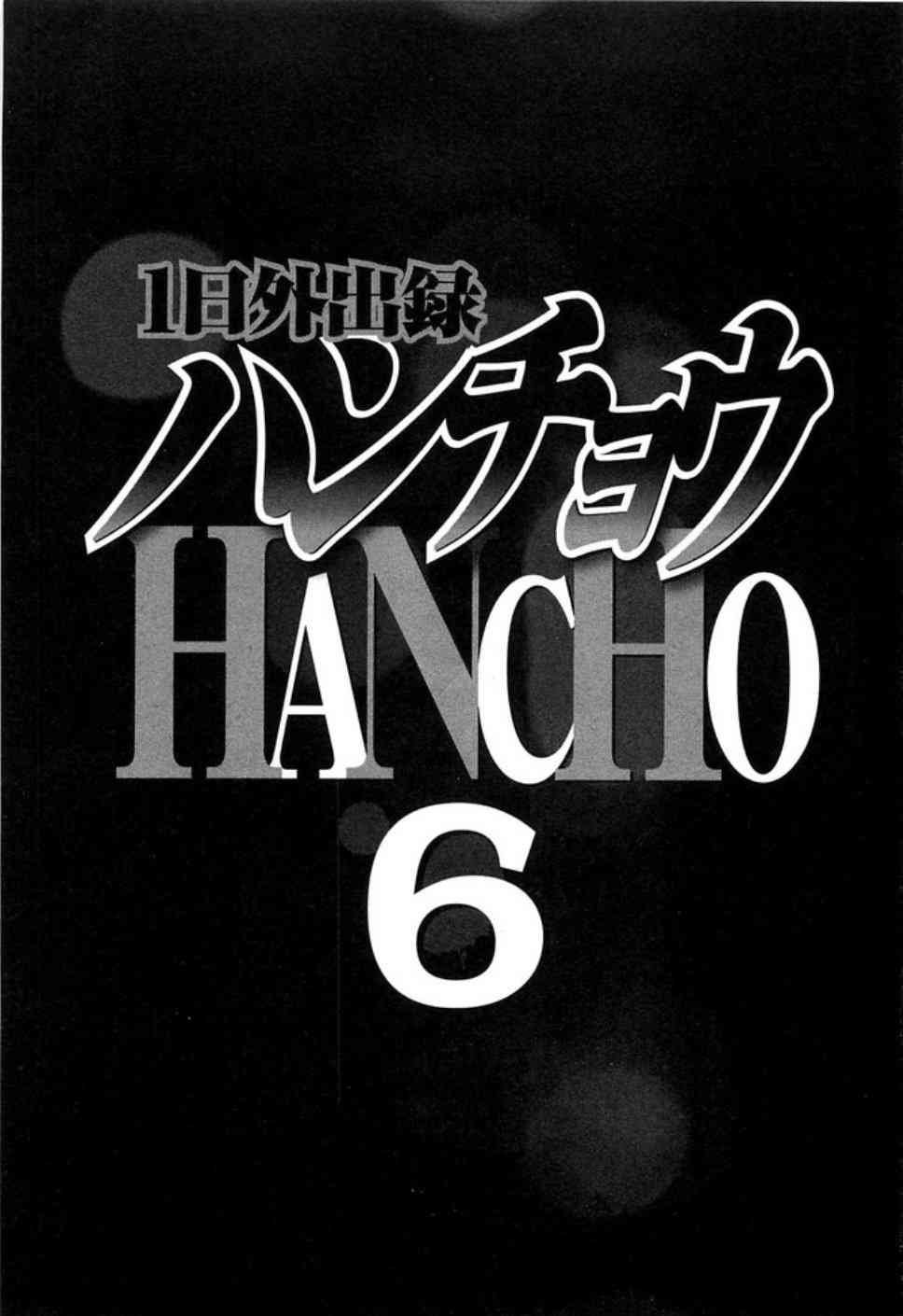 40话
