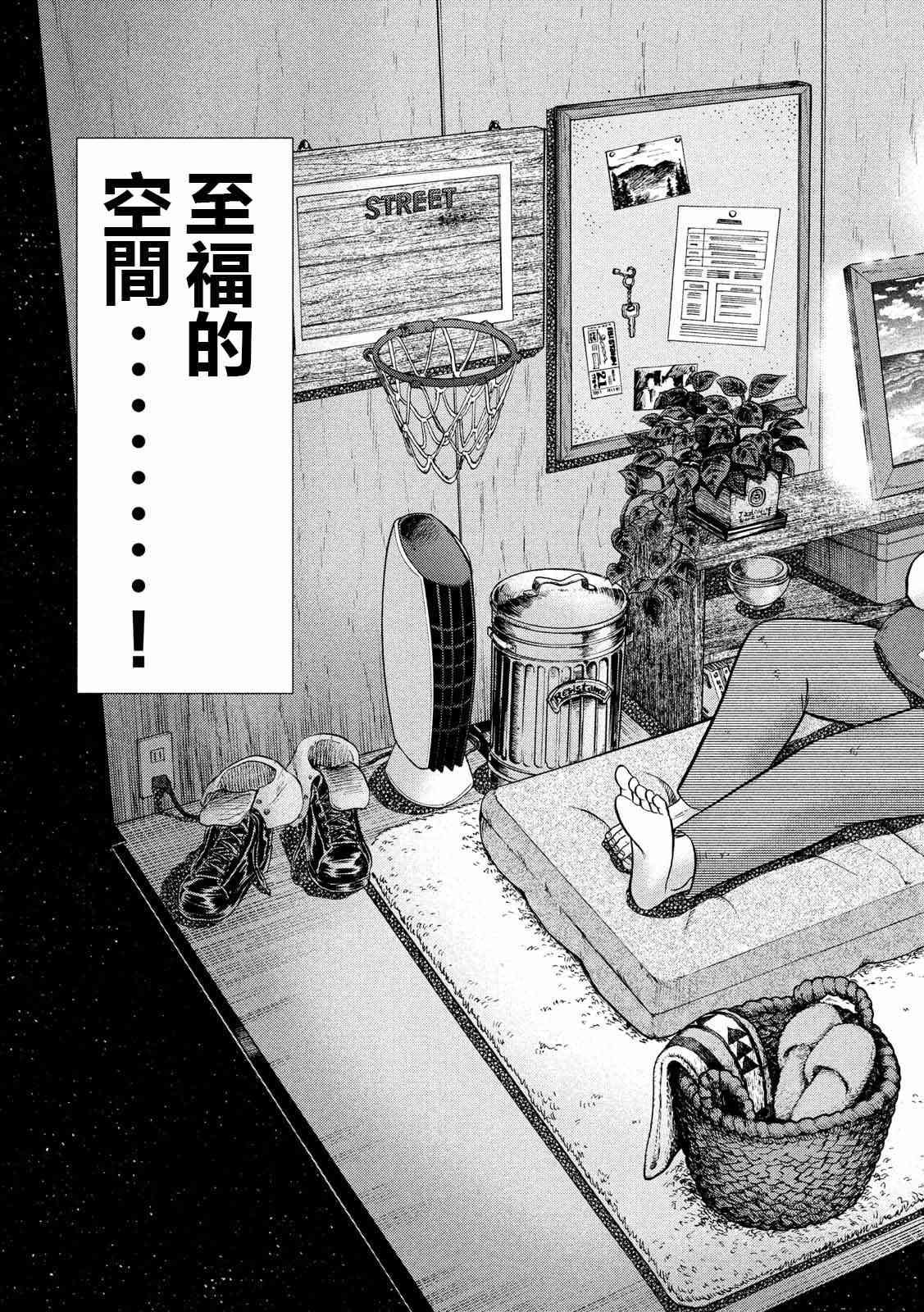 65话