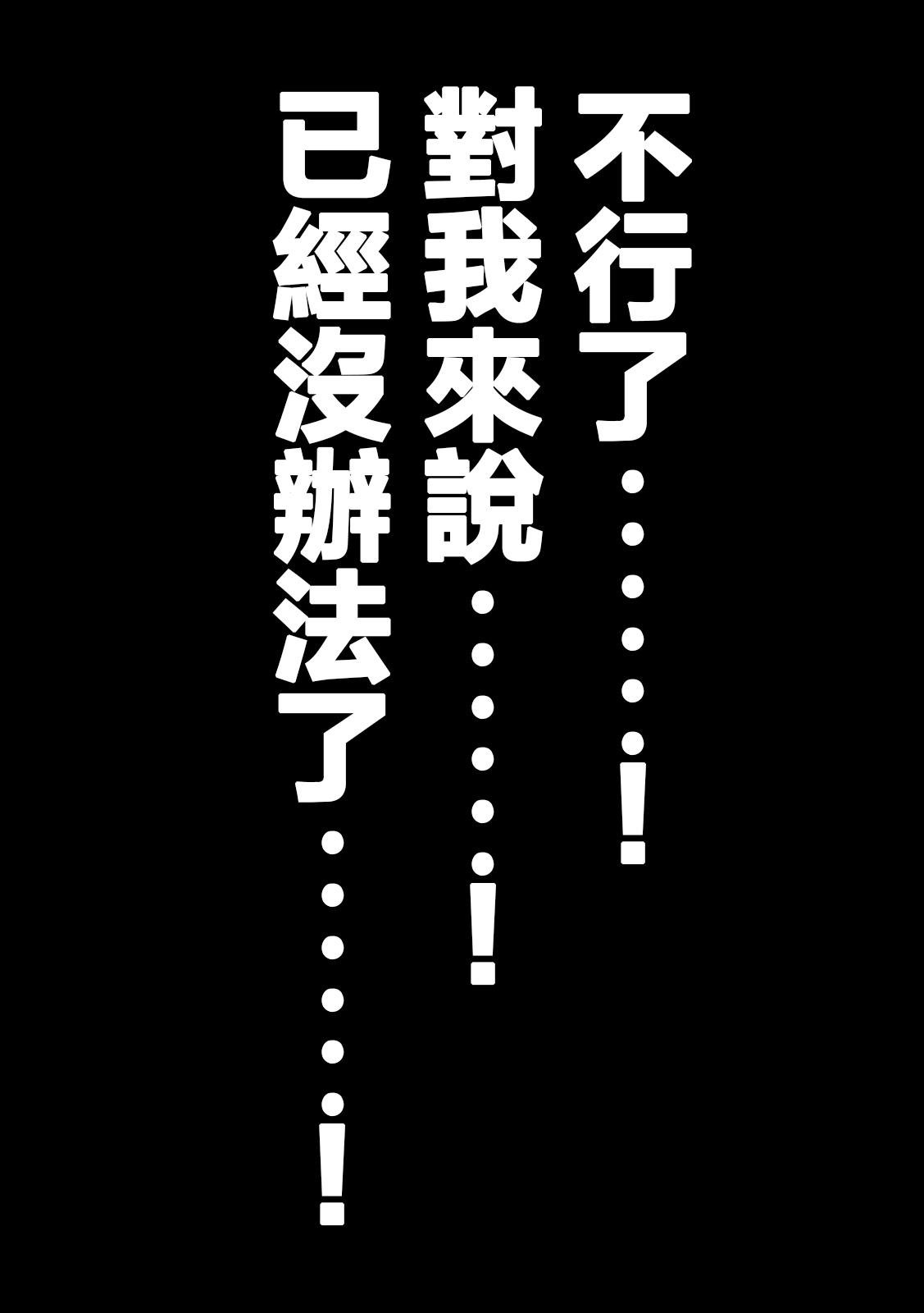 115话