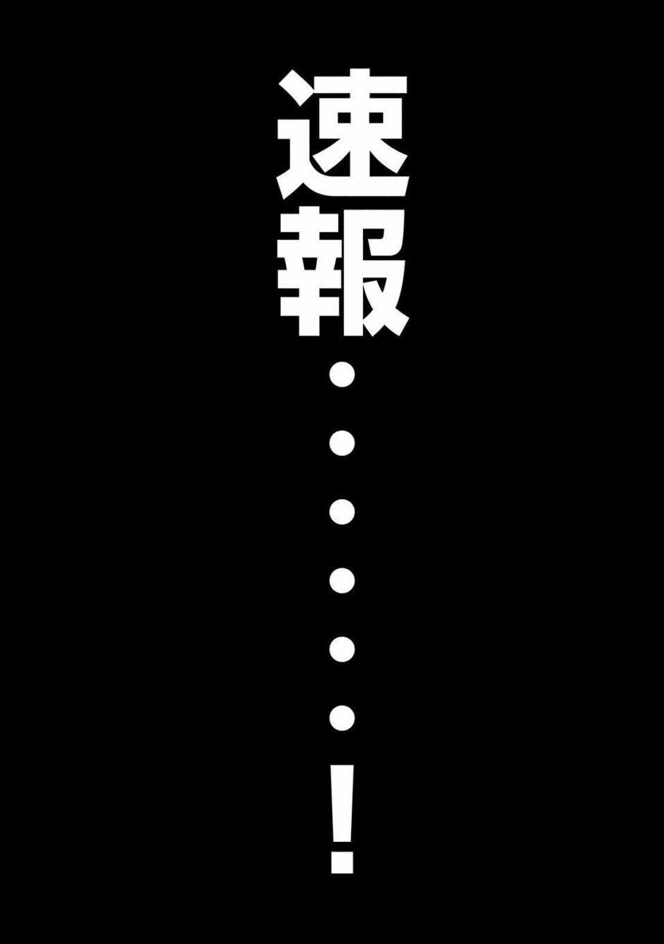 62话