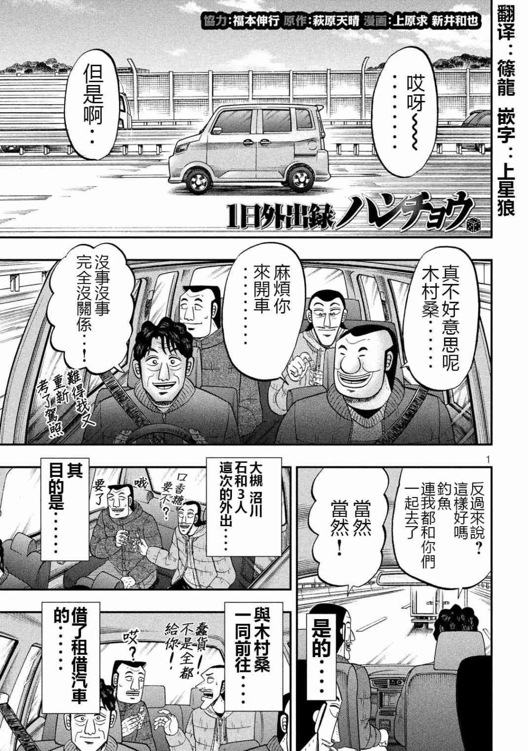 64话