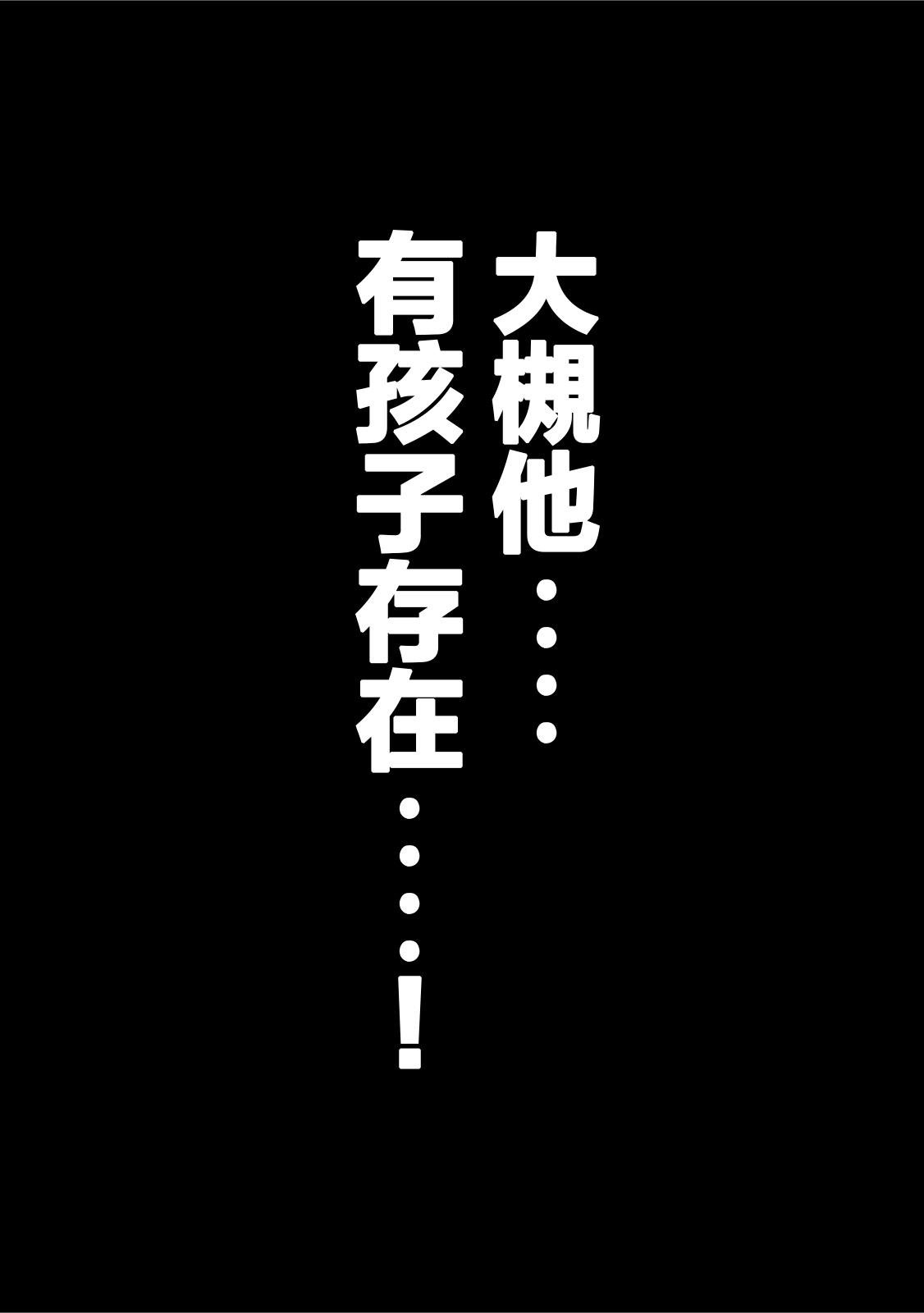 113话