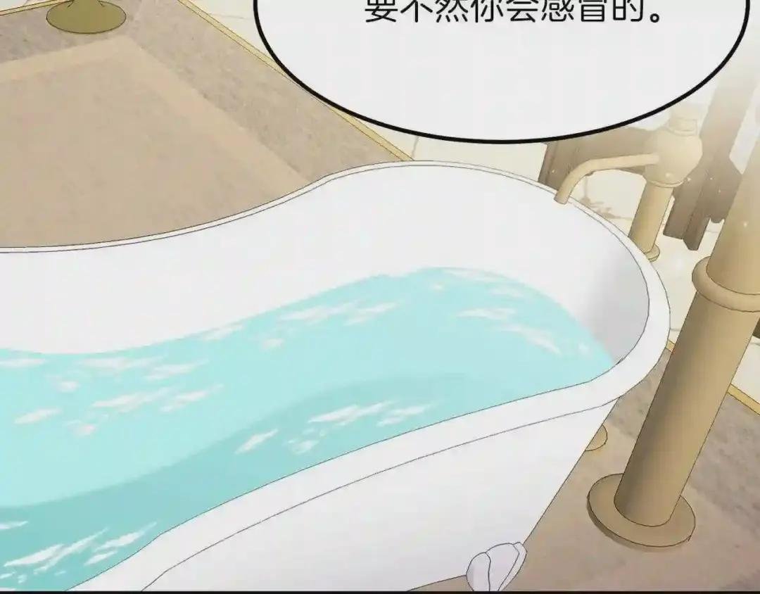 第9话 为夫人长高高