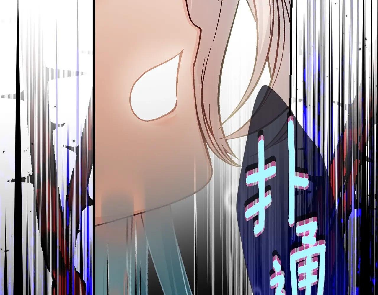 第11话 以命抵命