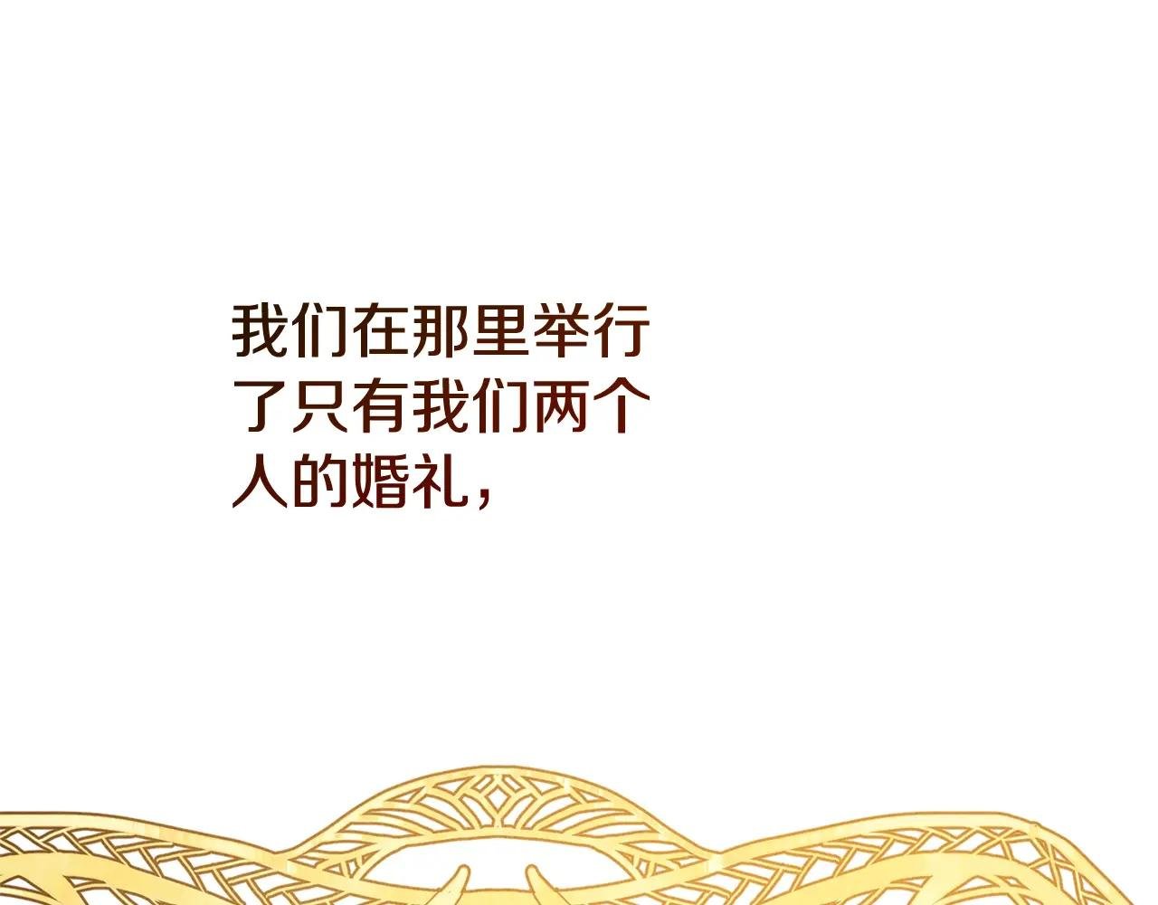 第13话 重拾记忆
