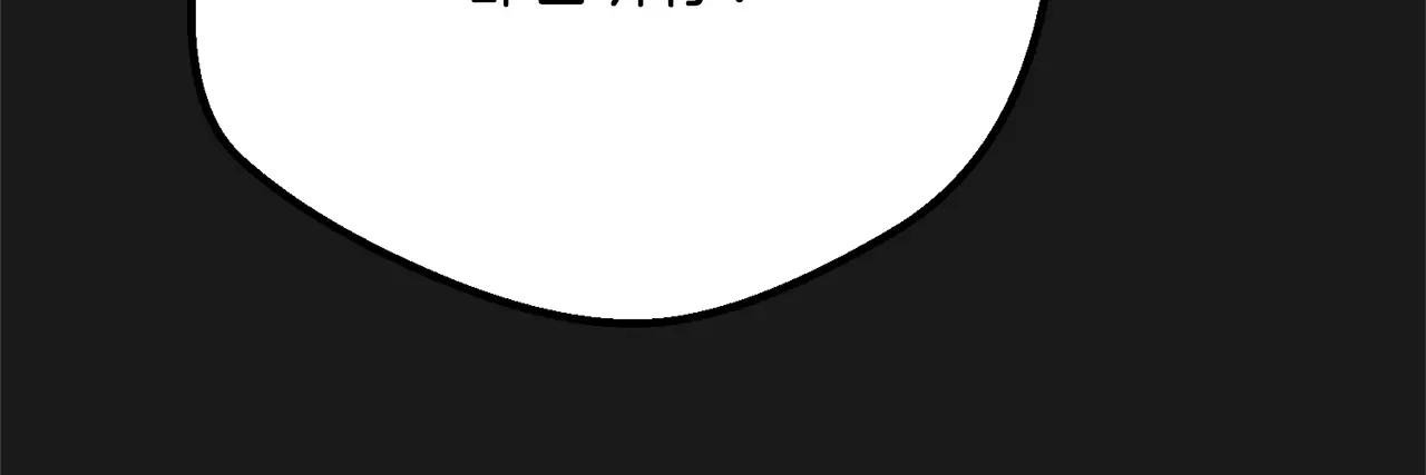 第13话 重拾记忆