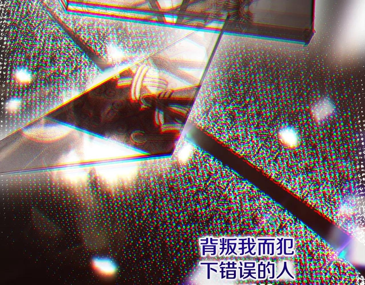第14话 我爱你