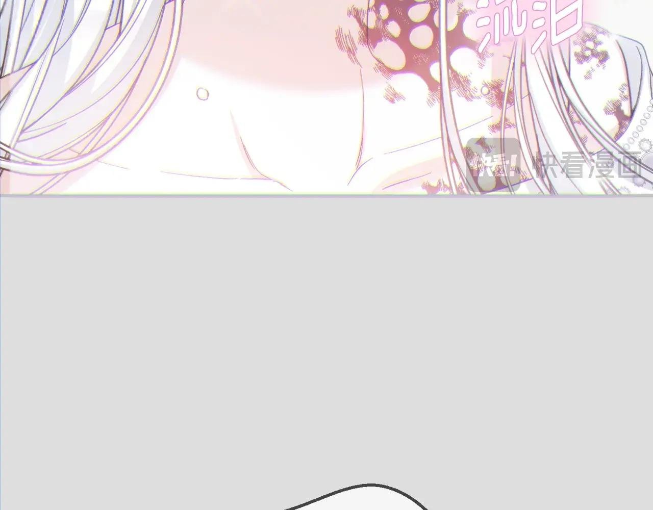 第14话 我爱你