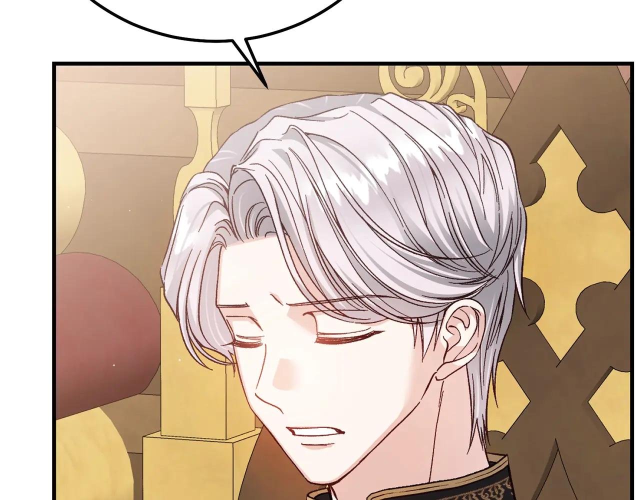 第95话 人间美味