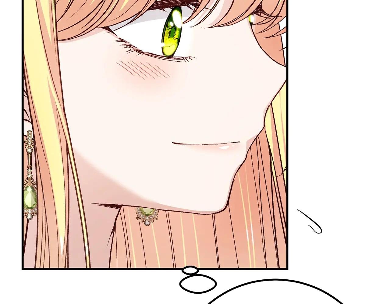第95话 人间美味