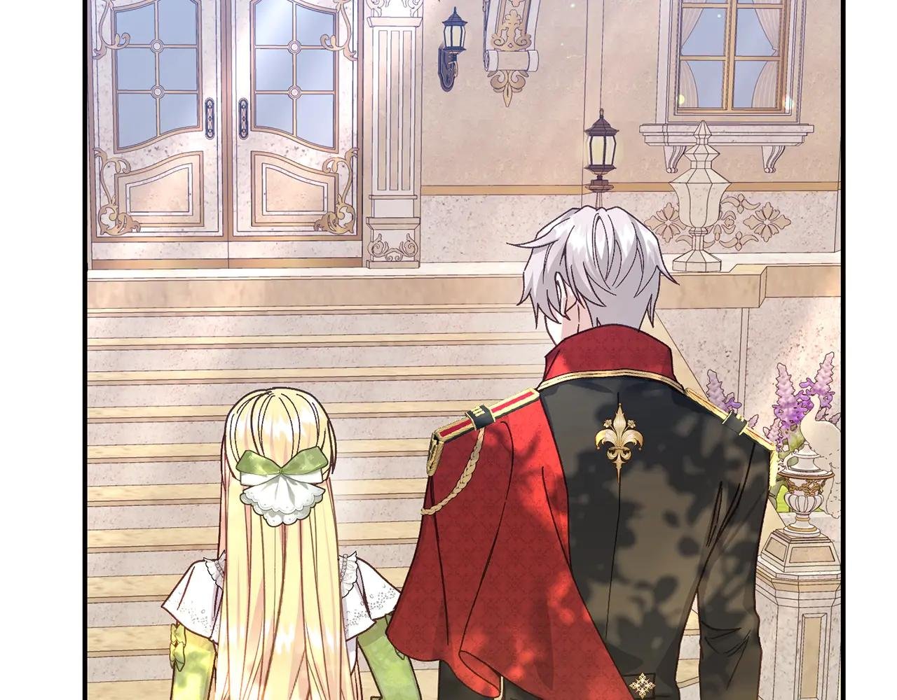 第16话 一起睡？