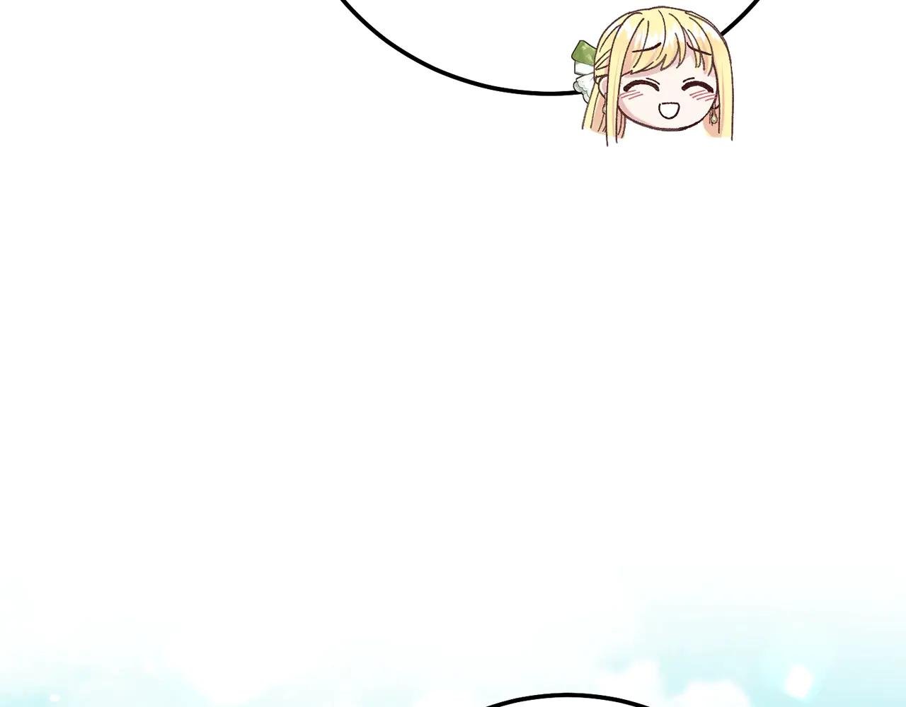 第16话 一起睡？