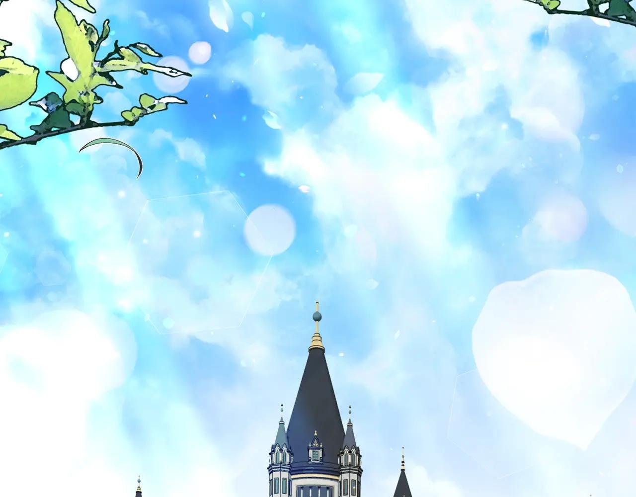 第16话 一起睡？