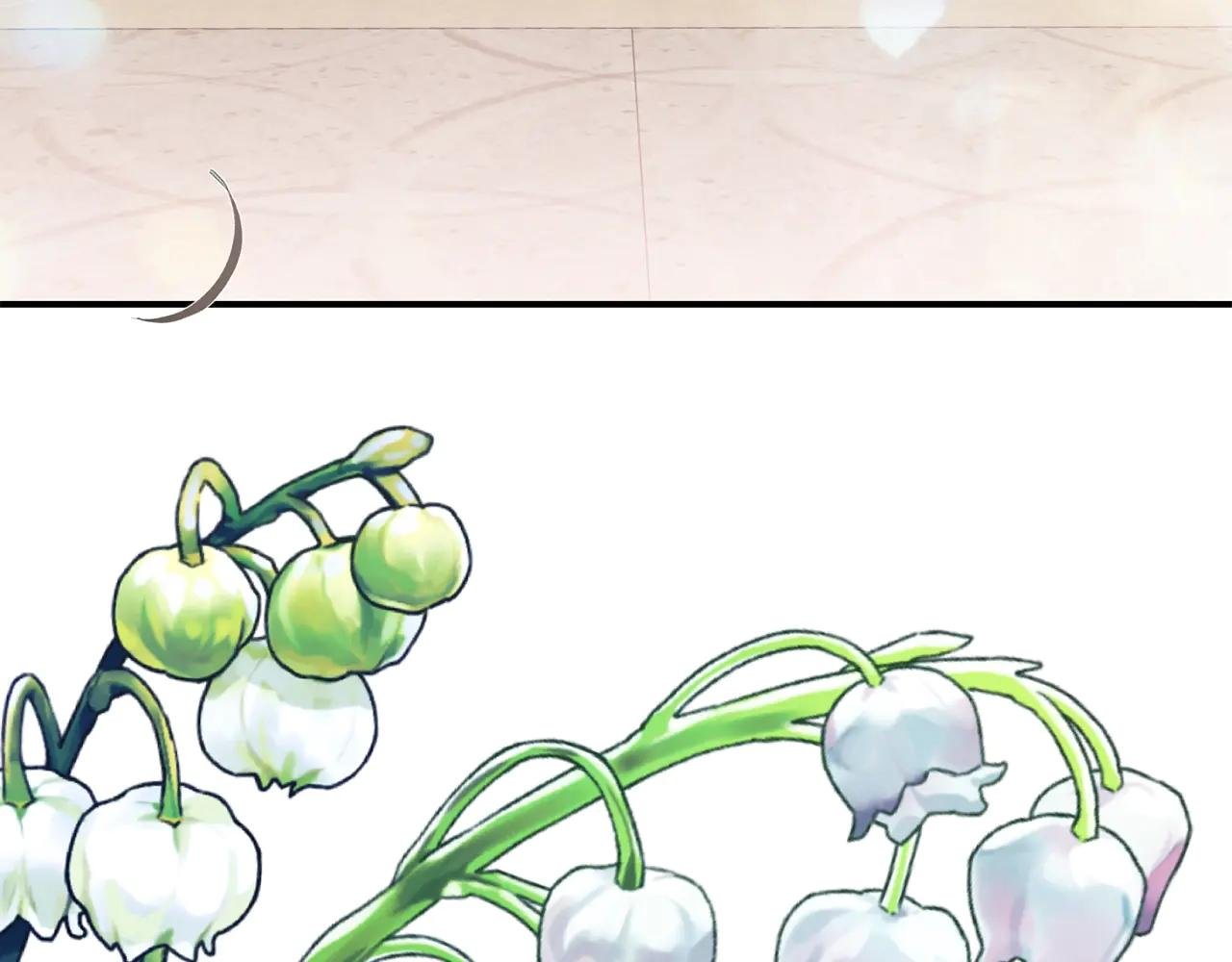 第16话 一起睡？