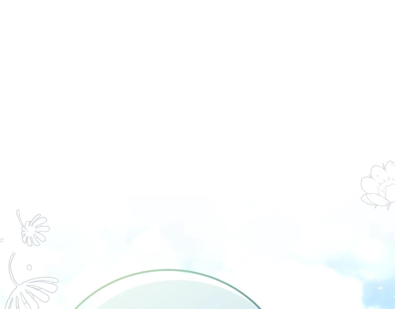 第16话 一起睡？