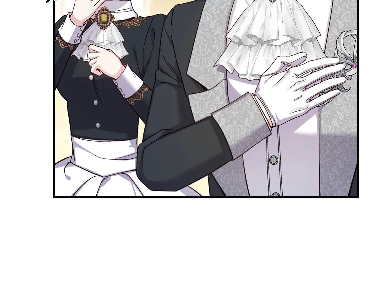 第16话 一起睡？