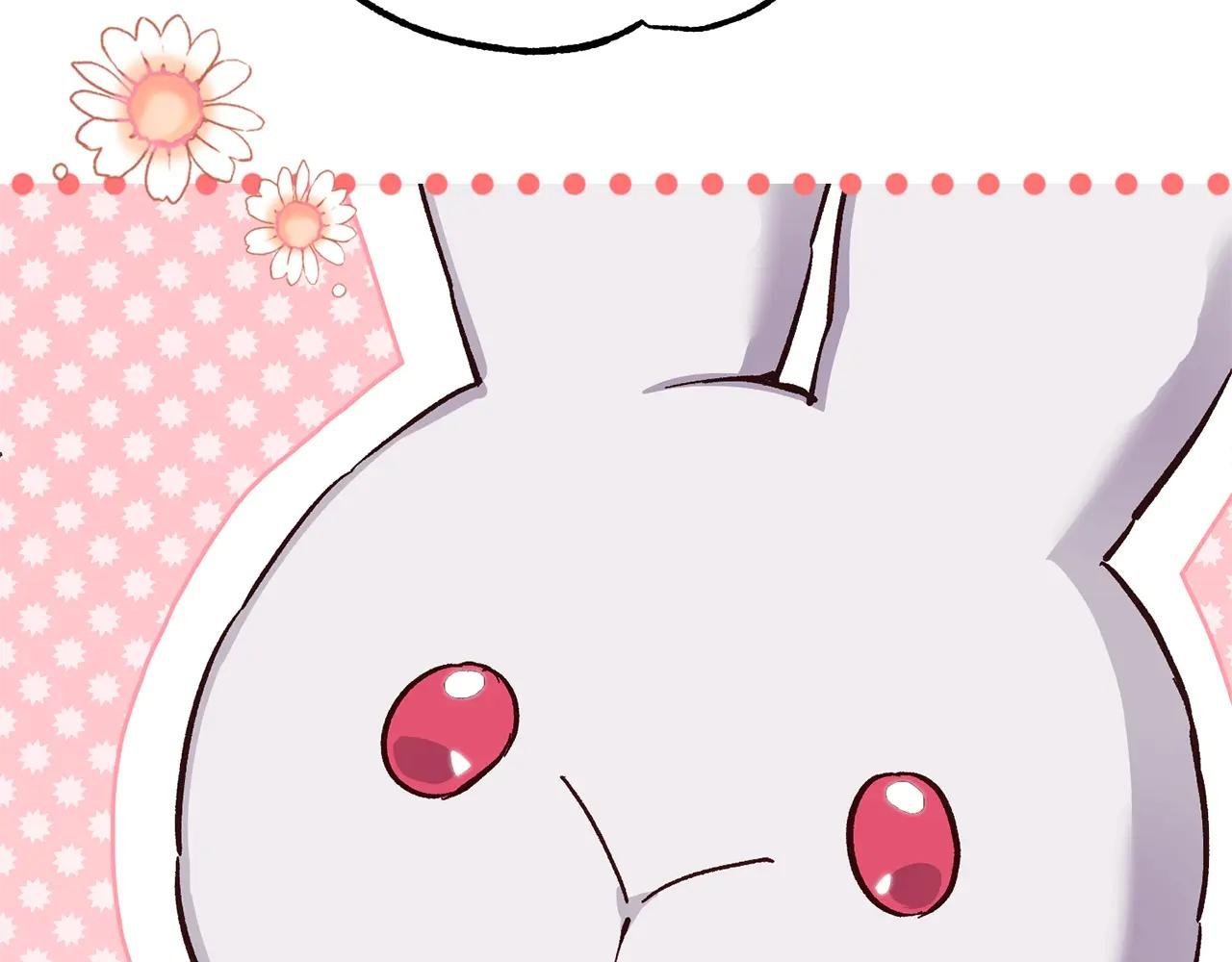 第16话 一起睡？