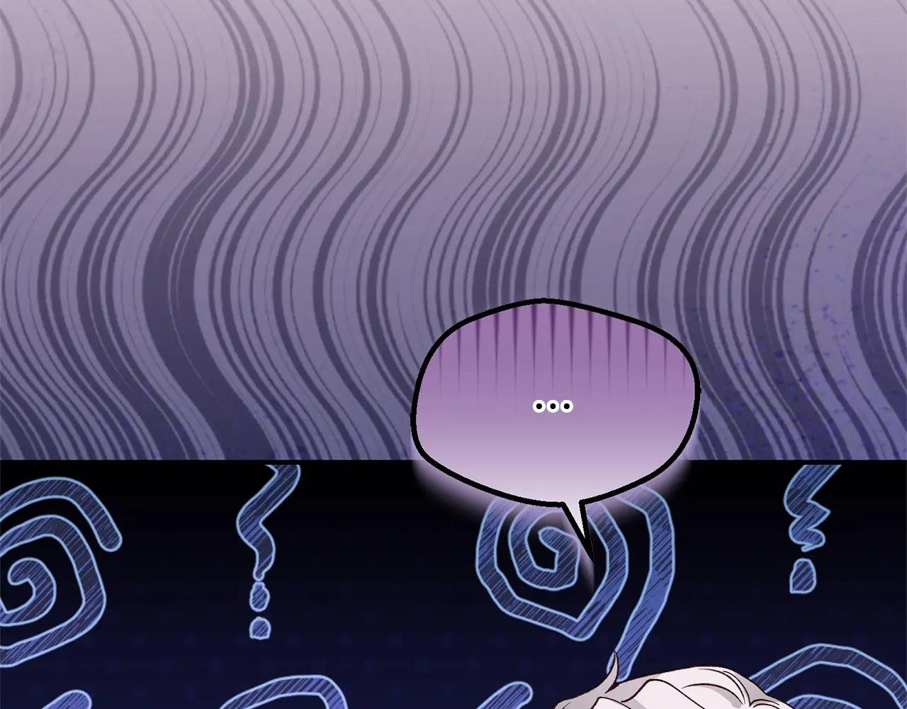第16话 一起睡？