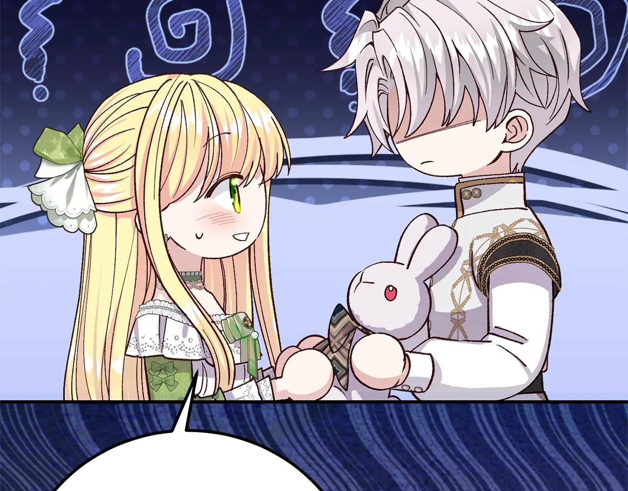 第16话 一起睡？