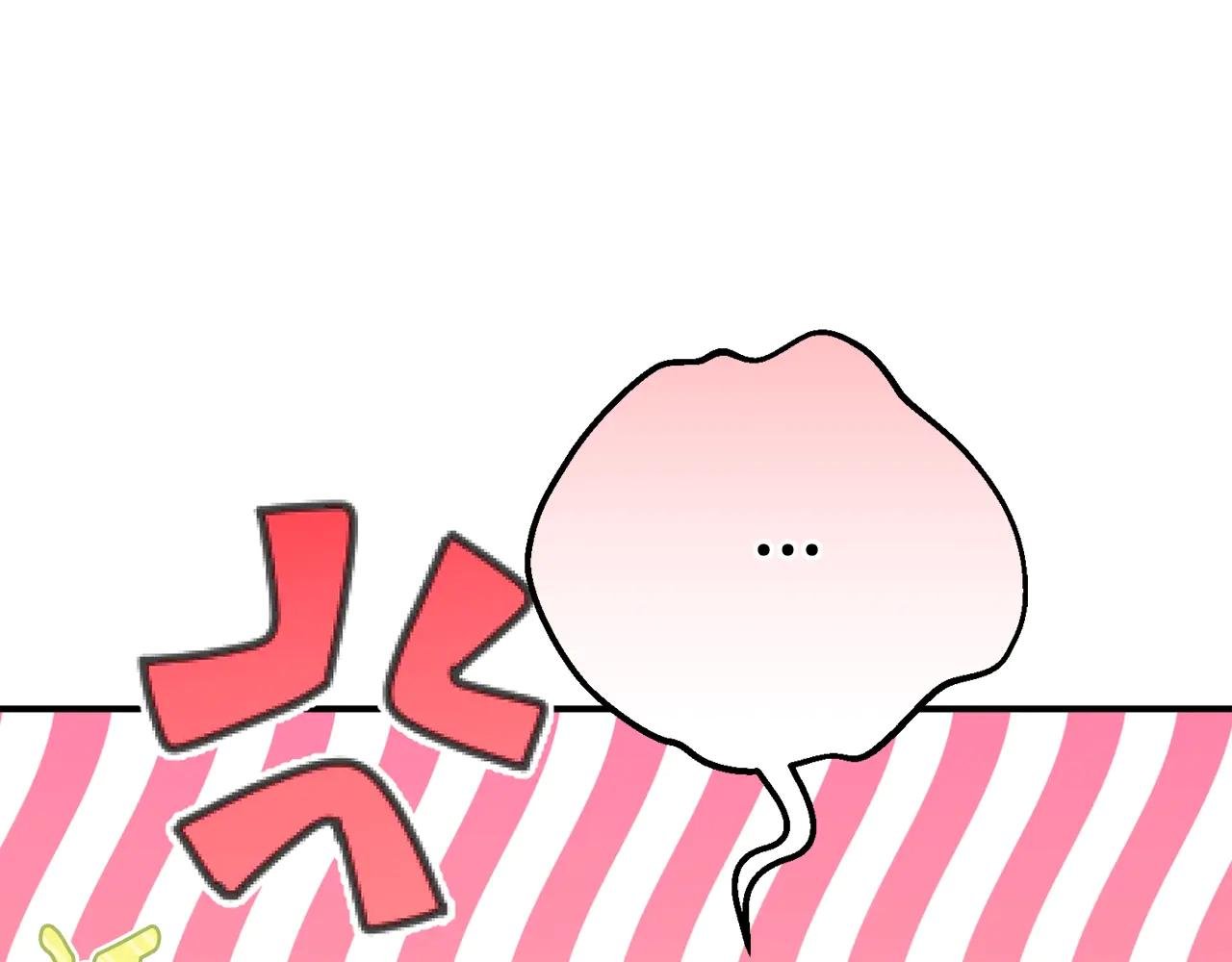 第17话 姐妹重逢