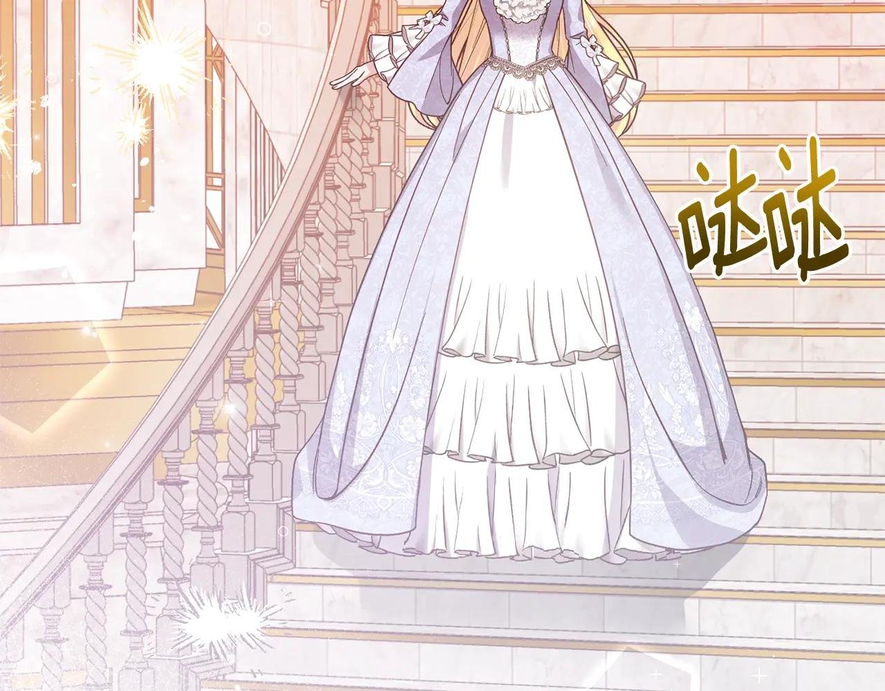第17话 姐妹重逢