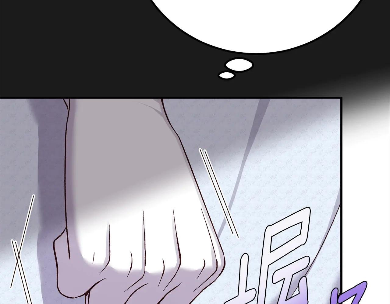 第18话 异常的独占欲