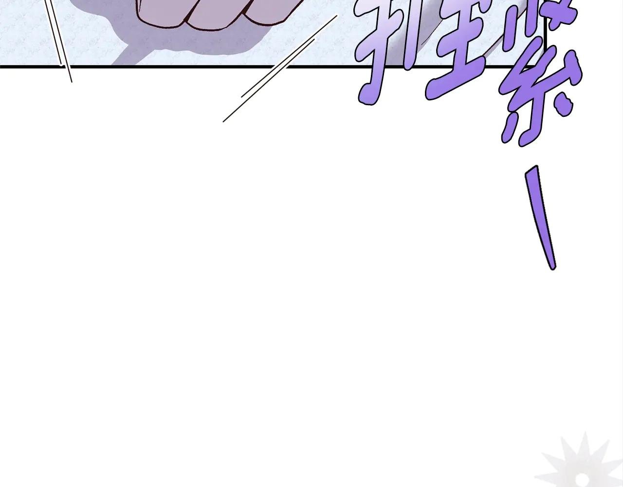 第18话 异常的独占欲
