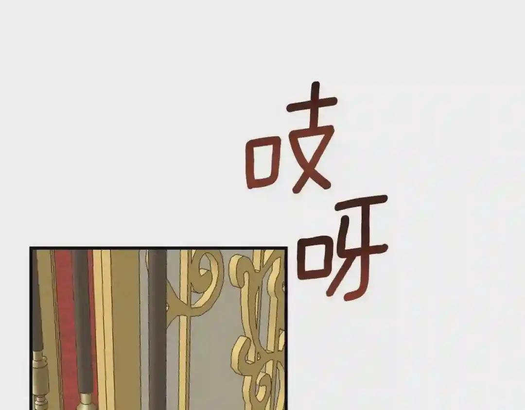 第10话 你是唯一