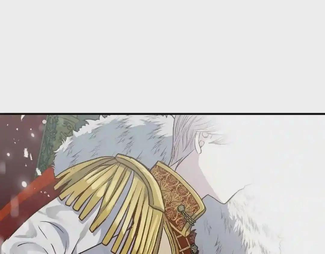 第10话 你是唯一