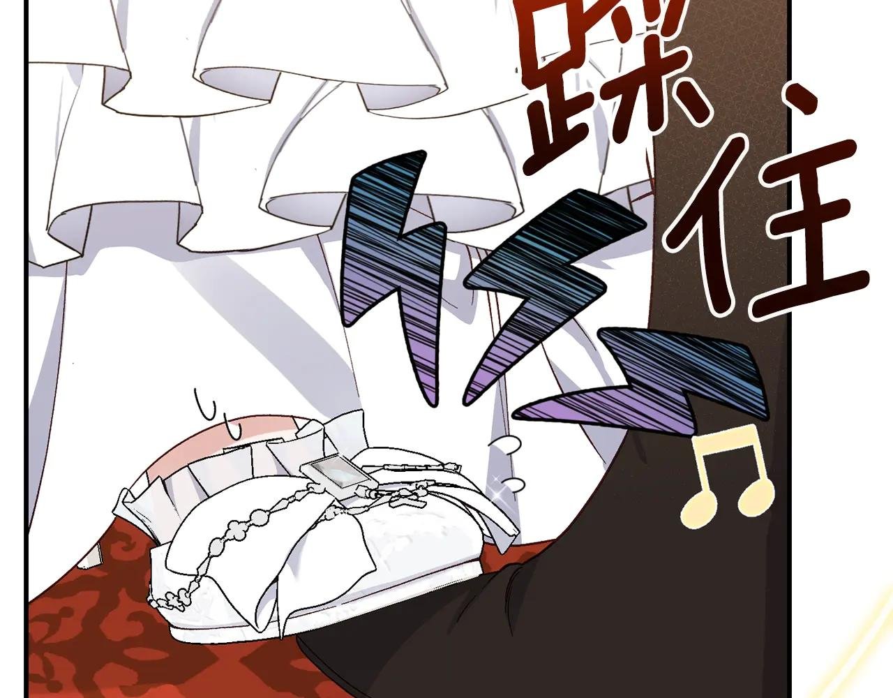 第19话 请和我共舞
