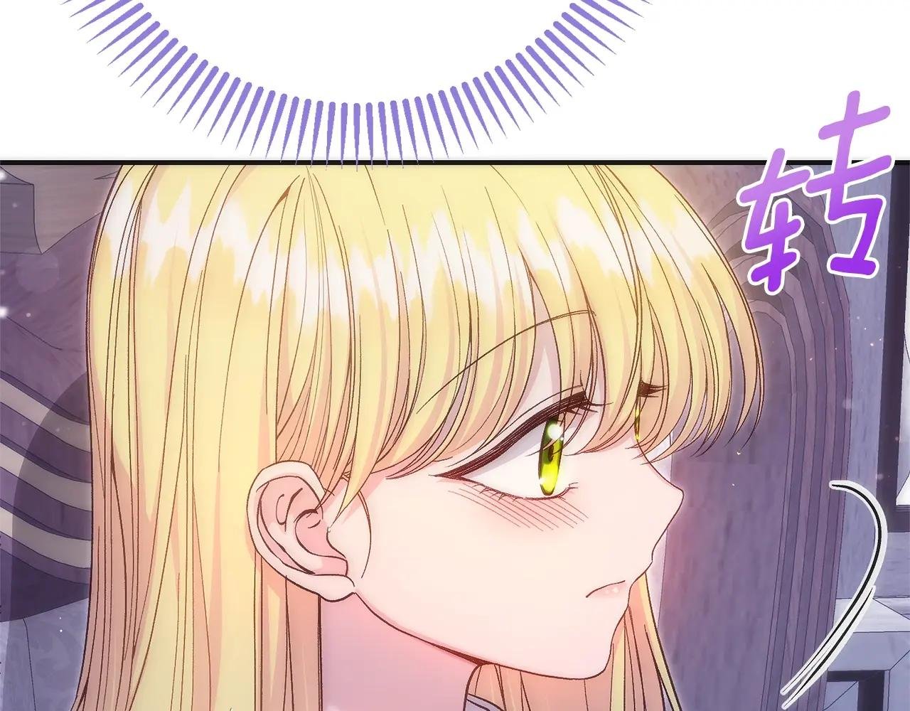 第21话 我不是小孩了