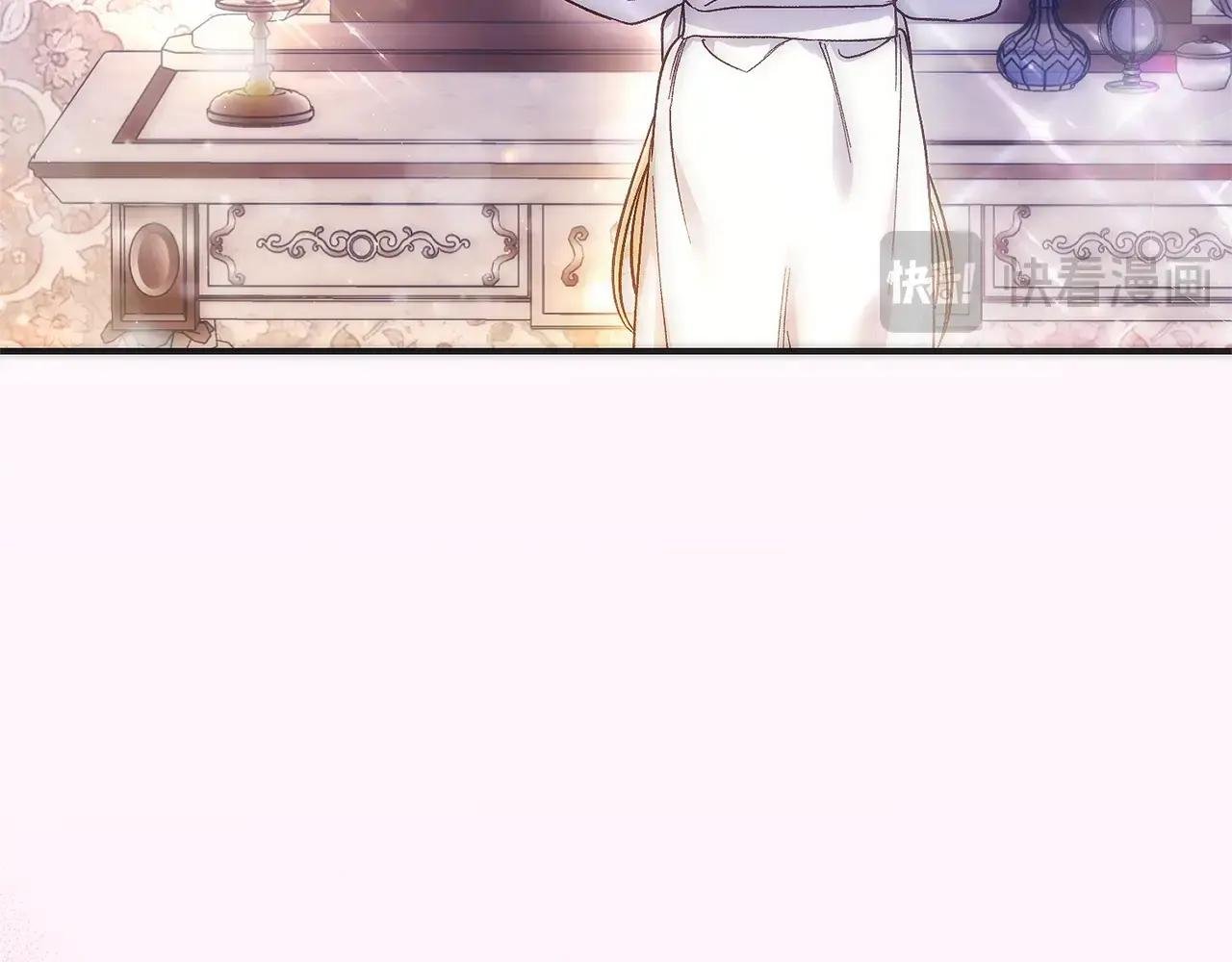 第21话 我不是小孩了