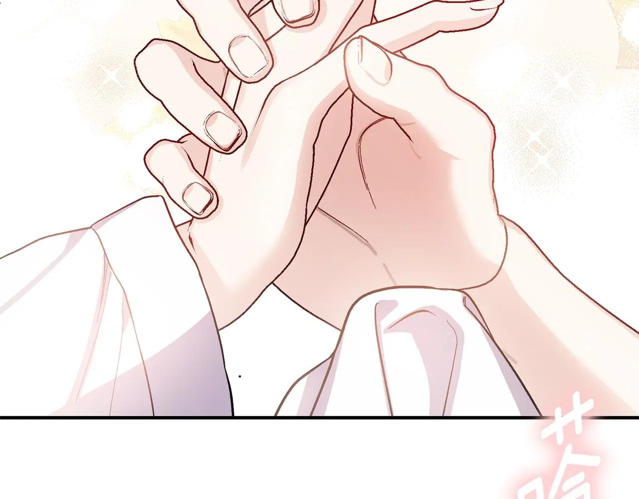 第22话 不是兔子是狐狸！