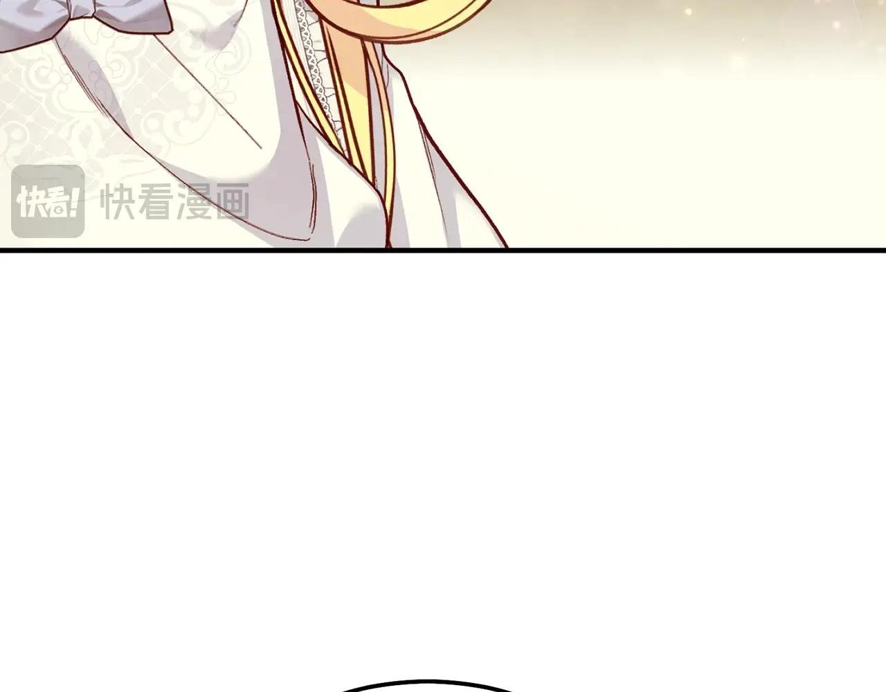 第26话 喂草莓
