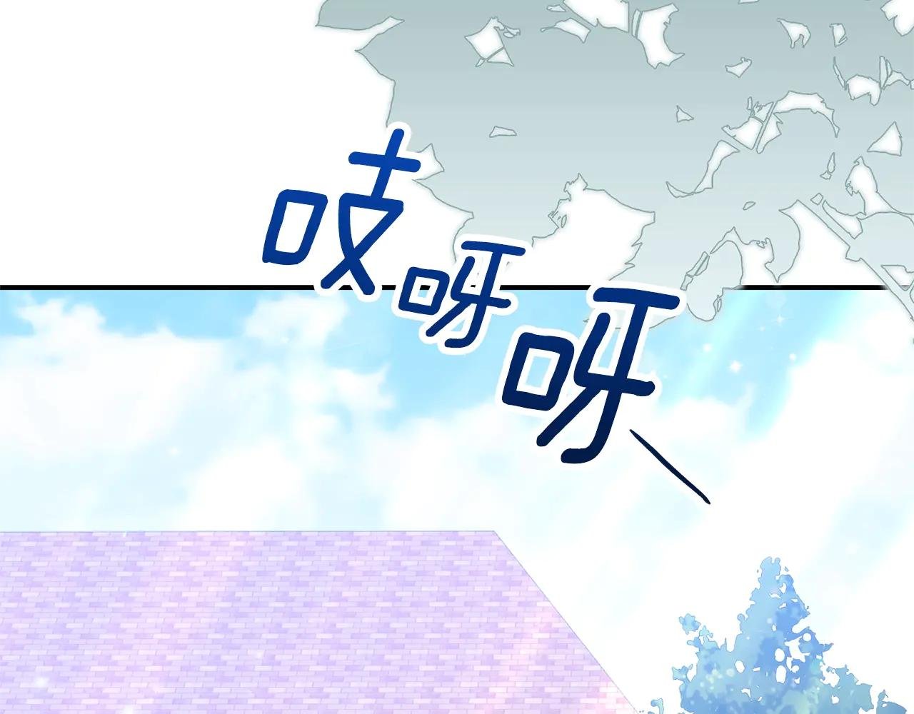 第27话 阻止婚礼！