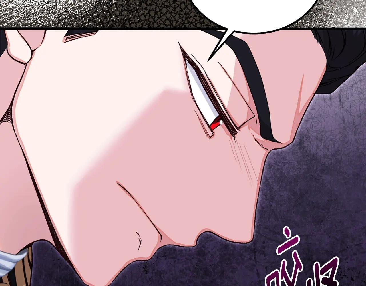 第27话 阻止婚礼！
