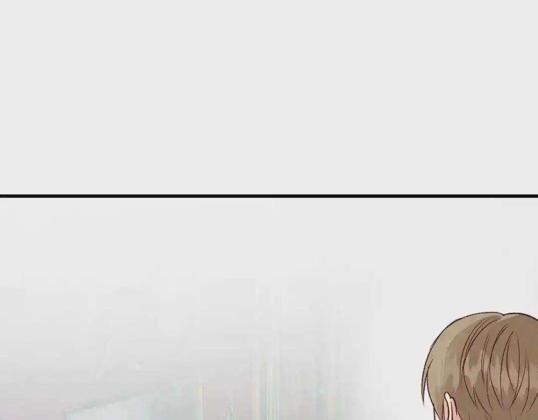 第11话 觐见父皇