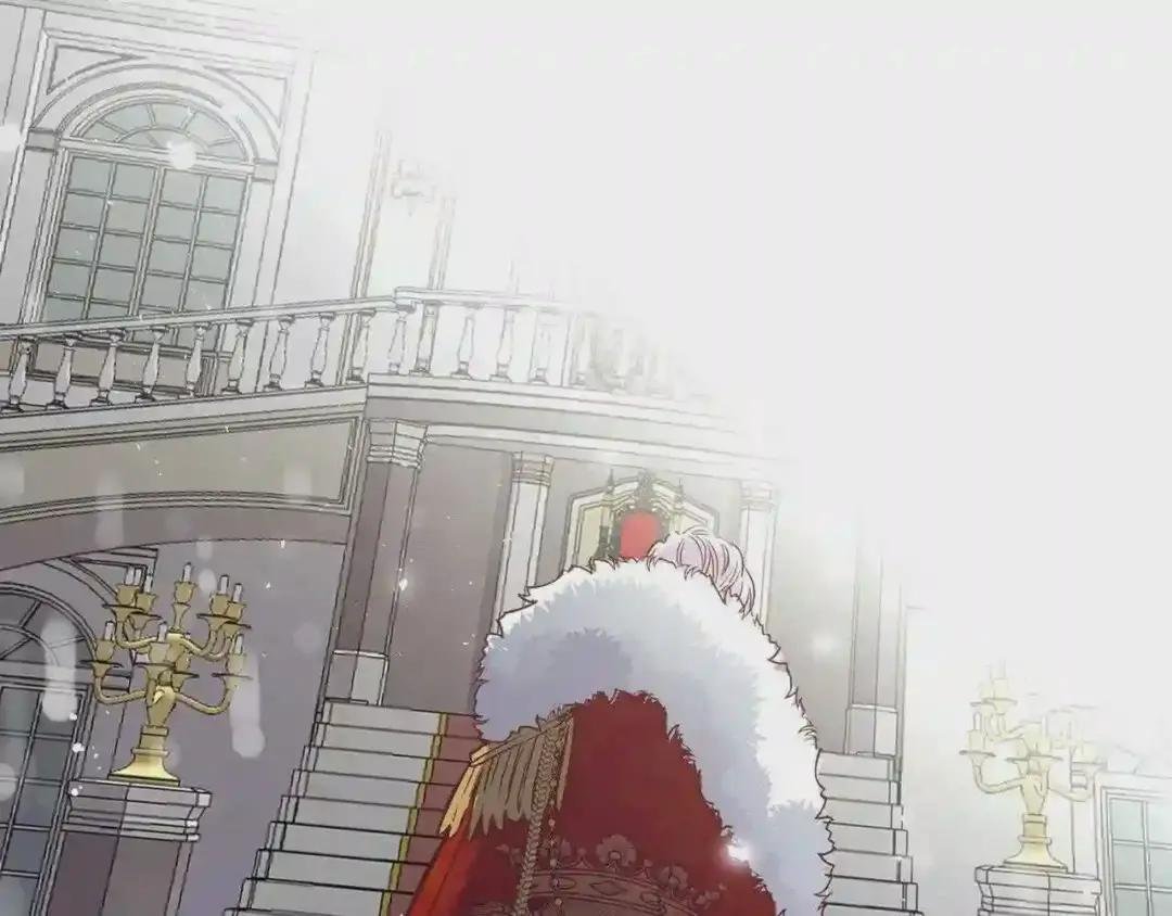第11话 觐见父皇