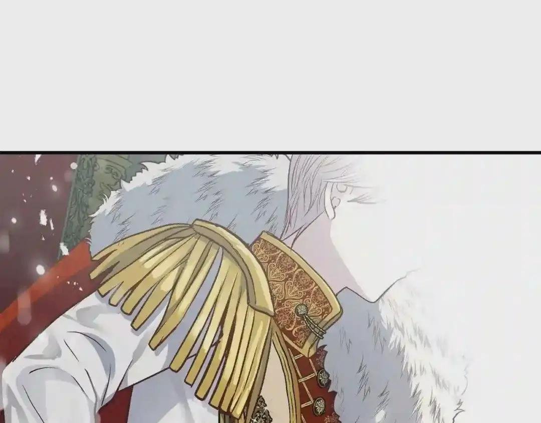 第11话 觐见父皇