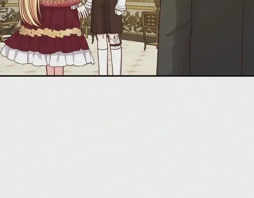 第11话 觐见父皇