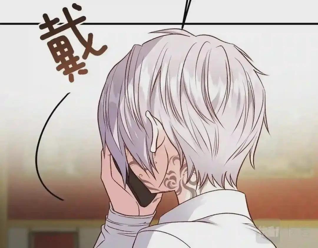 第11话 觐见父皇