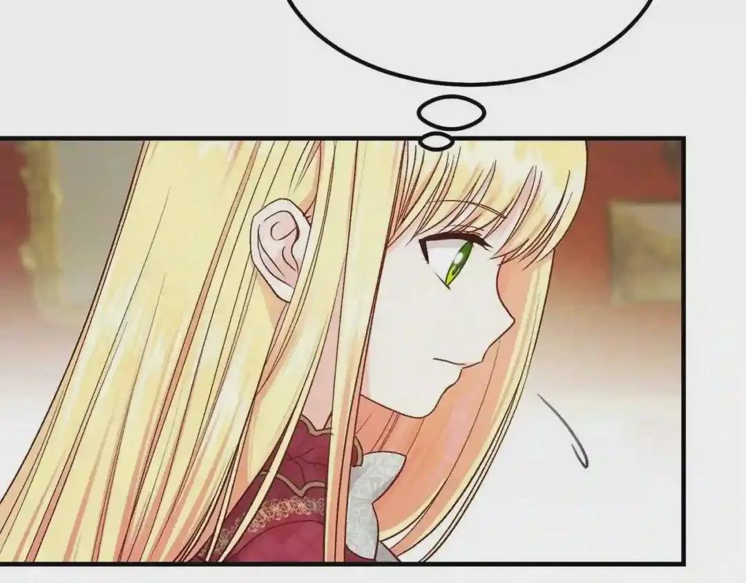 第11话 觐见父皇