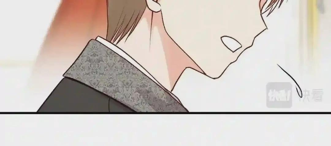 第11话 觐见父皇