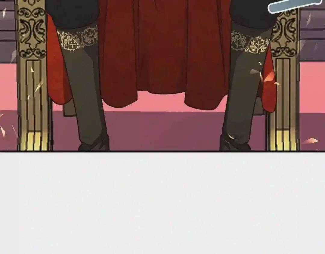 第11话 觐见父皇