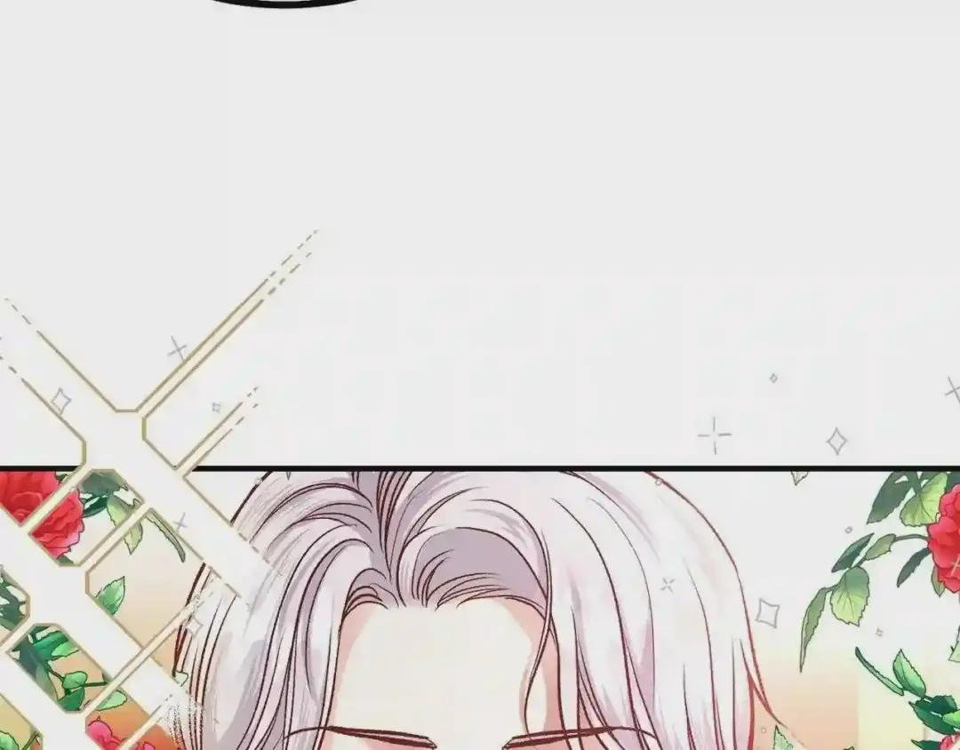 第11话 觐见父皇