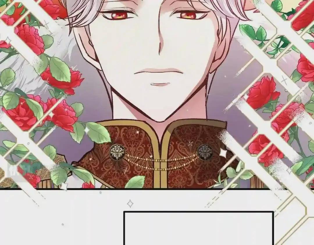 第11话 觐见父皇