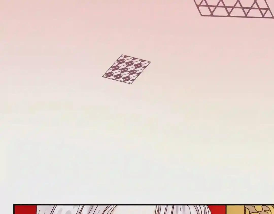 第11话 觐见父皇