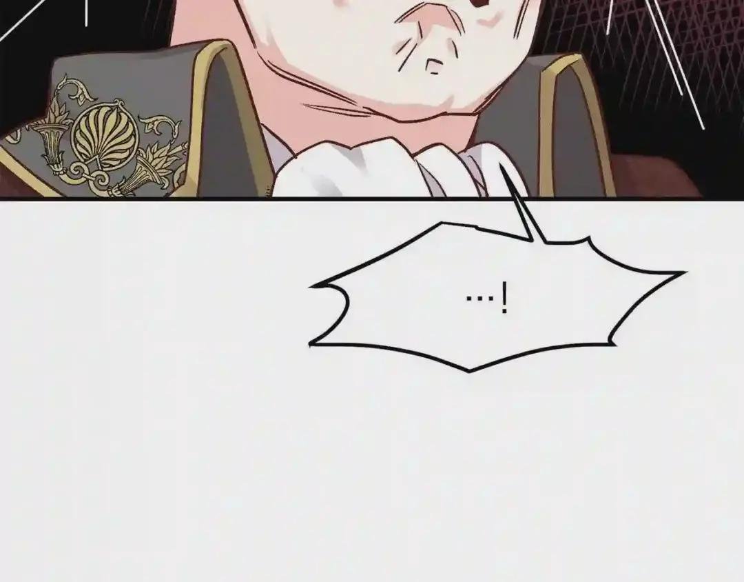 第11话 觐见父皇