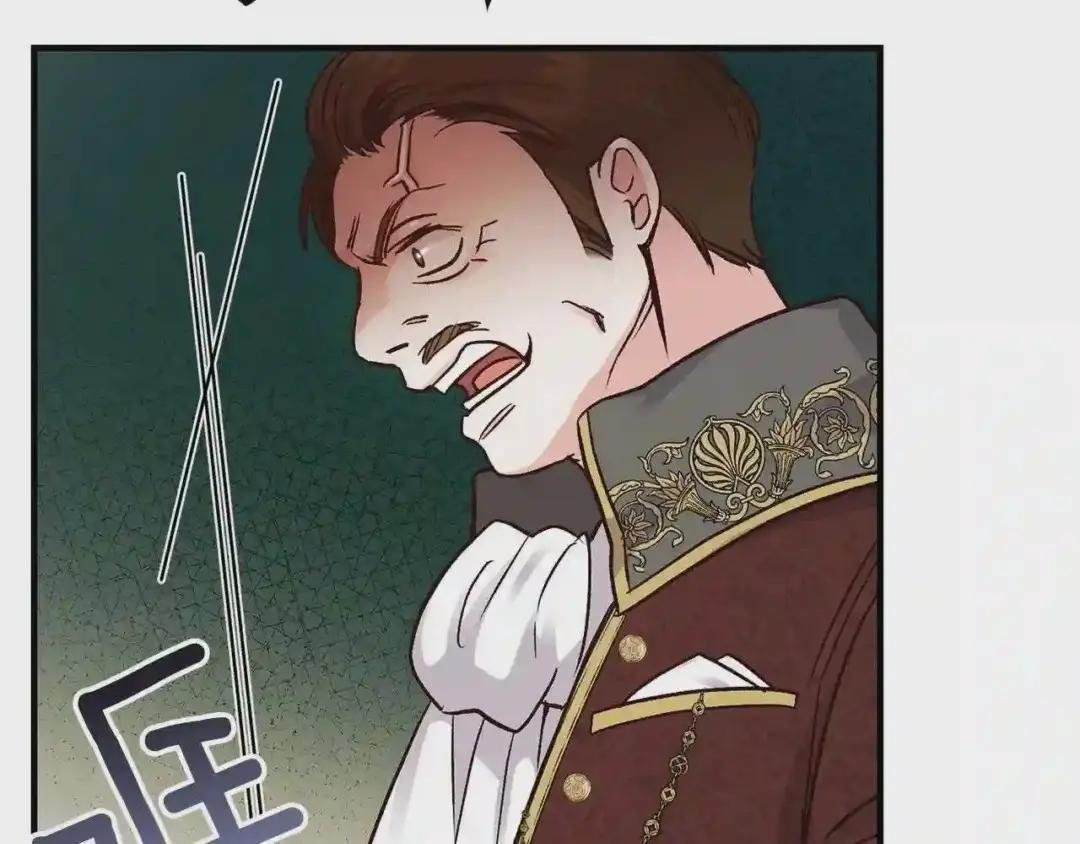 第11话 觐见父皇