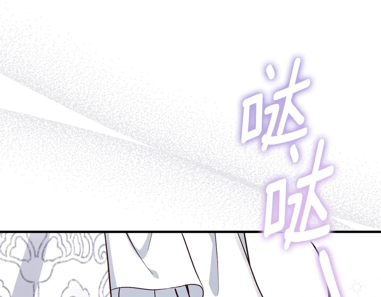 第28话 我很担心你
